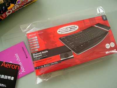 MicrosoftBluetooth Mobile Keyboard 6000
