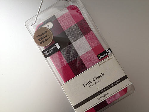Simplism Fabric Cover Set for iPhone